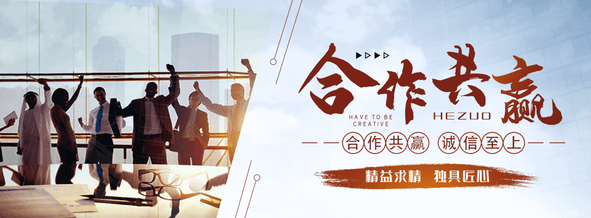 碧土拉伸缠绕膜公司哪家靠谱