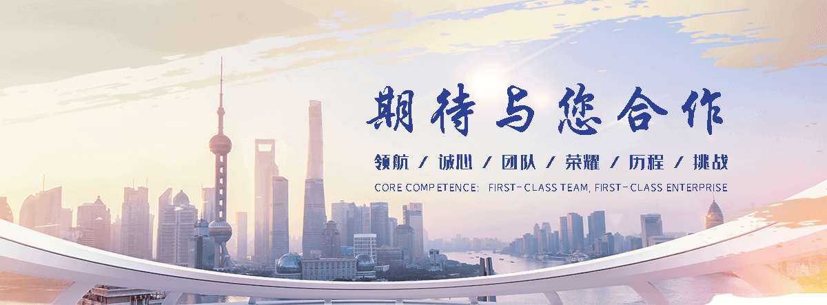 碧土缠绕膜厂家哪家好